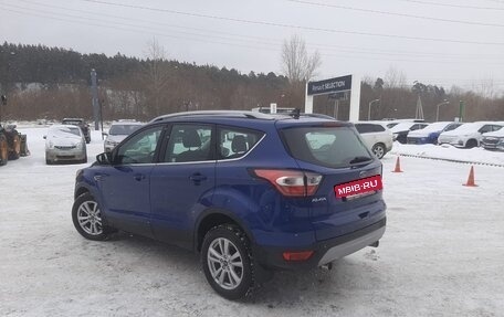 Ford Kuga III, 2019 год, 1 650 000 рублей, 7 фотография