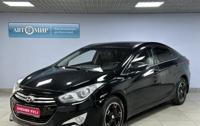 Hyundai i40 I рестайлинг, 2014 год, 1 425 000 рублей, 1 фотография