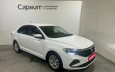 Volkswagen Polo VI (EU Market), 2021 год, 1 750 000 рублей, 1 фотография