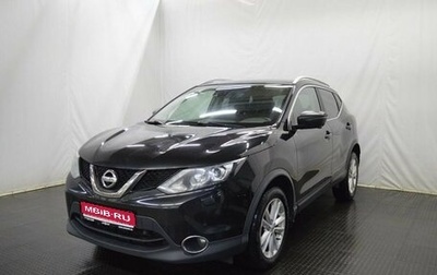 Nissan Qashqai, 2017 год, 1 690 000 рублей, 1 фотография