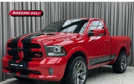 Dodge RAM IV, 2016 год, 6 499 000 рублей, 1 фотография