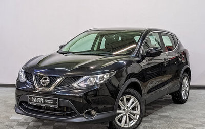 Nissan Qashqai, 2018 год, 2 300 000 рублей, 1 фотография