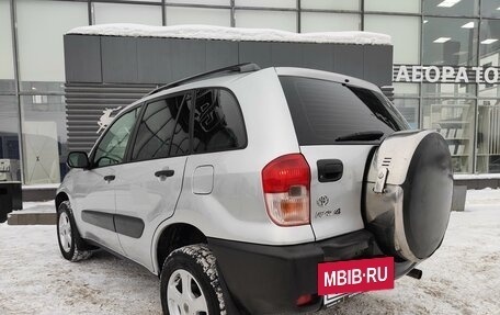 Toyota RAV4, 2001 год, 880 000 рублей, 17 фотография