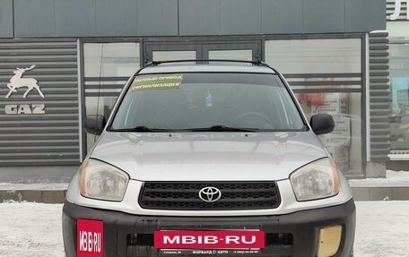 Toyota RAV4, 2001 год, 880 000 рублей, 15 фотография