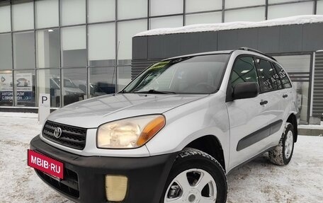 Toyota RAV4, 2001 год, 880 000 рублей, 16 фотография