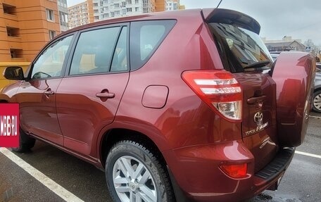 Toyota RAV4, 2010 год, 1 777 000 рублей, 6 фотография