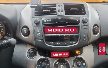 Toyota RAV4, 2010 год, 1 777 000 рублей, 29 фотография