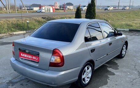 Hyundai Accent II, 2008 год, 535 000 рублей, 7 фотография