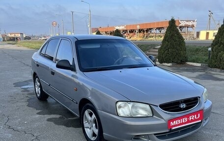 Hyundai Accent II, 2008 год, 535 000 рублей, 9 фотография