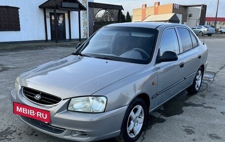 Hyundai Accent II, 2008 год, 535 000 рублей, 3 фотография