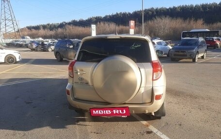 Toyota RAV4, 2006 год, 1 120 000 рублей, 8 фотография