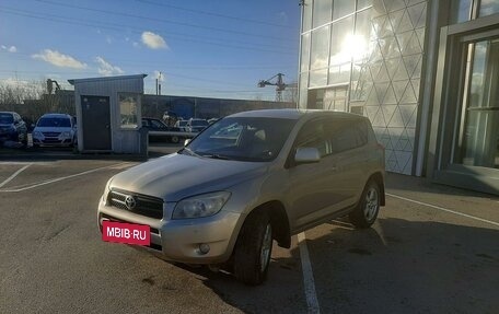 Toyota RAV4, 2006 год, 1 120 000 рублей, 5 фотография