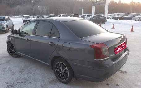 Toyota Avensis III рестайлинг, 2008 год, 875 000 рублей, 7 фотография