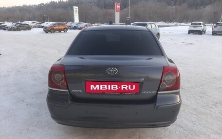 Toyota Avensis III рестайлинг, 2008 год, 875 000 рублей, 8 фотография