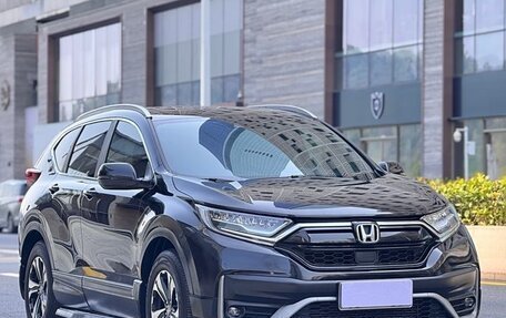 Honda CR-V IV, 2021 год, 2 485 000 рублей, 3 фотография