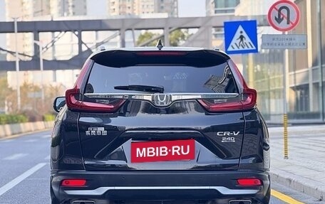 Honda CR-V IV, 2021 год, 2 485 000 рублей, 6 фотография