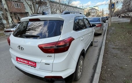 Hyundai Creta I рестайлинг, 2017 год, 1 815 000 рублей, 4 фотография