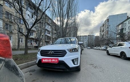 Hyundai Creta I рестайлинг, 2017 год, 1 815 000 рублей, 2 фотография