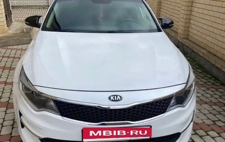 KIA Optima IV, 2018 год, 1 650 000 рублей, 2 фотография