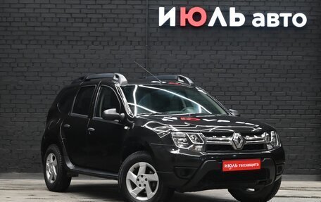 Renault Duster I рестайлинг, 2015 год, 1 245 000 рублей, 3 фотография