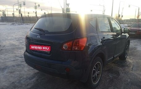 Nissan Qashqai, 2008 год, 700 000 рублей, 5 фотография