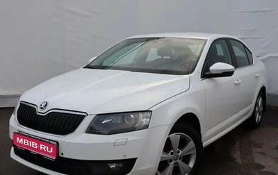 Skoda Octavia, 2014 год, 1 439 000 рублей, 1 фотография