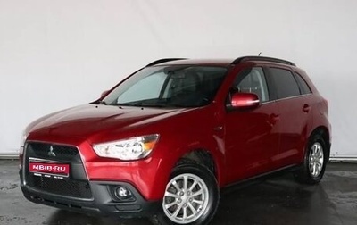 Mitsubishi ASX I рестайлинг, 2011 год, 1 315 000 рублей, 1 фотография