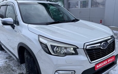 Subaru Forester, 2019 год, 3 500 000 рублей, 1 фотография