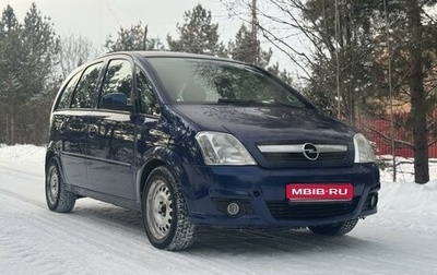 Opel Meriva, 2008 год, 465 000 рублей, 1 фотография