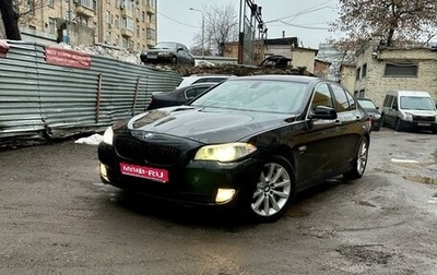 BMW 5 серия, 2012 год, 1 600 000 рублей, 1 фотография