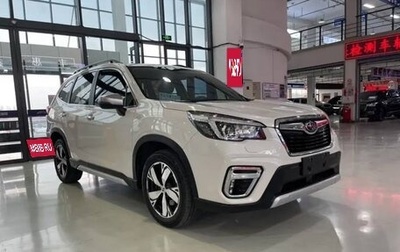 Subaru Forester, 2020 год, 2 600 000 рублей, 1 фотография