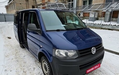 Volkswagen Caravelle T5, 2014 год, 2 000 000 рублей, 1 фотография