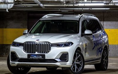 BMW X7, 2020 год, 8 460 000 рублей, 1 фотография