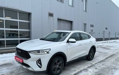 Haval F7x I, 2019 год, 1 850 000 рублей, 1 фотография