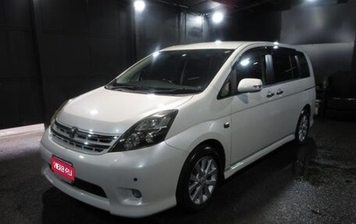 Toyota ISis I, 2013 год, 1 094 000 рублей, 1 фотография