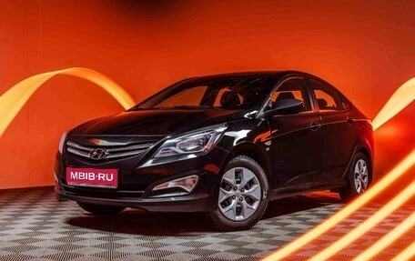 Hyundai Solaris II рестайлинг, 2016 год, 850 000 рублей, 1 фотография