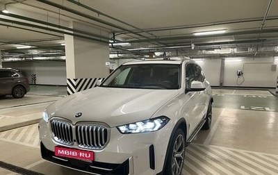 BMW X5, 2023 год, 12 900 000 рублей, 1 фотография