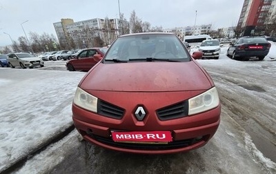 Renault Megane II, 2006 год, 400 000 рублей, 1 фотография