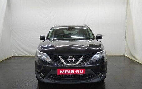 Nissan Qashqai, 2017 год, 1 690 000 рублей, 2 фотография