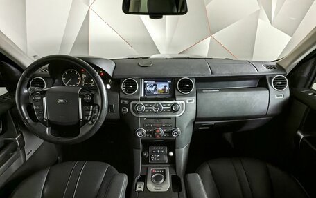 Land Rover Discovery IV, 2015 год, 3 098 000 рублей, 10 фотография