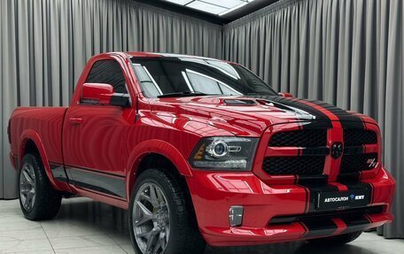 Dodge RAM IV, 2016 год, 6 499 000 рублей, 3 фотография