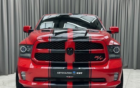 Dodge RAM IV, 2016 год, 6 499 000 рублей, 2 фотография