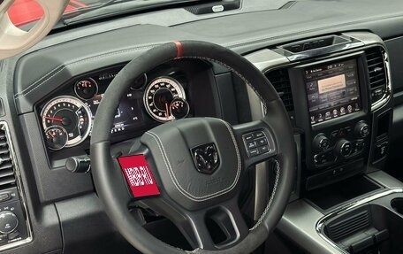 Dodge RAM IV, 2016 год, 6 499 000 рублей, 13 фотография