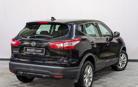 Nissan Qashqai, 2018 год, 2 300 000 рублей, 5 фотография