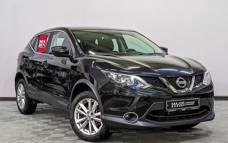 Nissan Qashqai, 2018 год, 2 300 000 рублей, 3 фотография