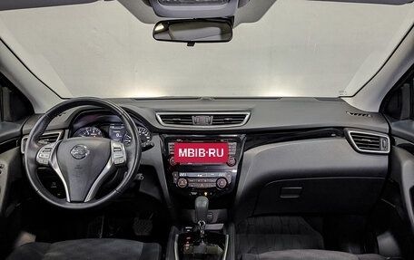 Nissan Qashqai, 2018 год, 2 300 000 рублей, 14 фотография