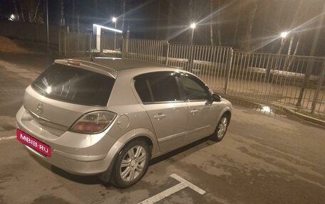 Opel Astra H, 2008 год, 440 000 рублей, 17 фотография