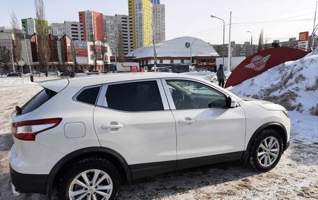 Nissan Qashqai, 2016 год, 1 736 000 рублей, 2 фотография