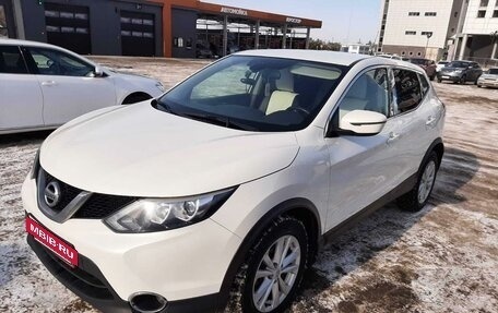 Nissan Qashqai, 2016 год, 1 736 000 рублей, 5 фотография