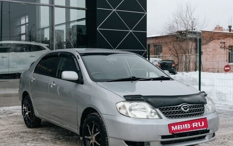 Toyota Corolla, 2000 год, 550 000 рублей, 7 фотография